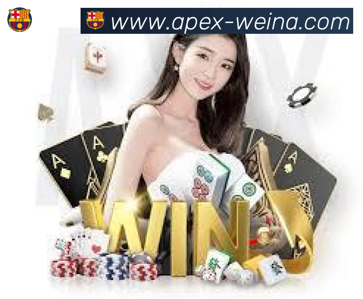 数据分析功能